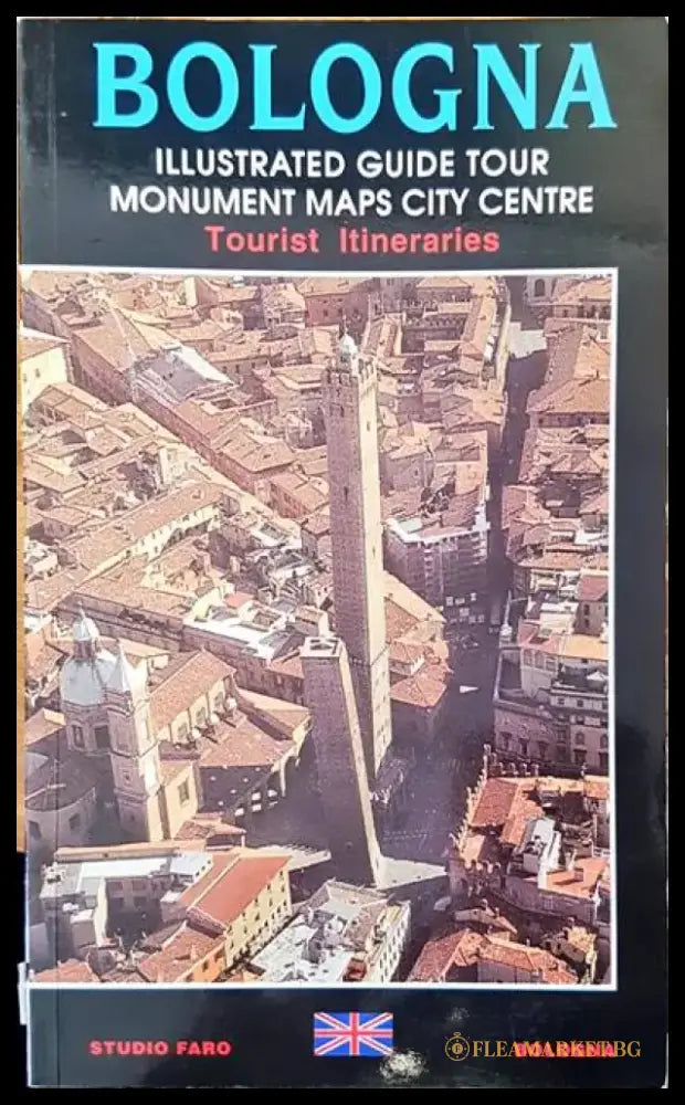 Bologna (176) - Книга