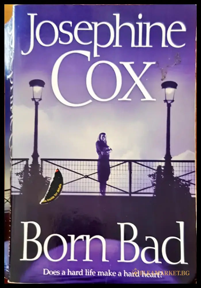 Born bad - Книги