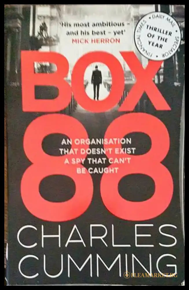 BOX 88: From the Top 10 Sunday Times best selling author comes a new spy action crime thriller: Book 1 - Книги