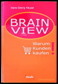 Brain view - Книги