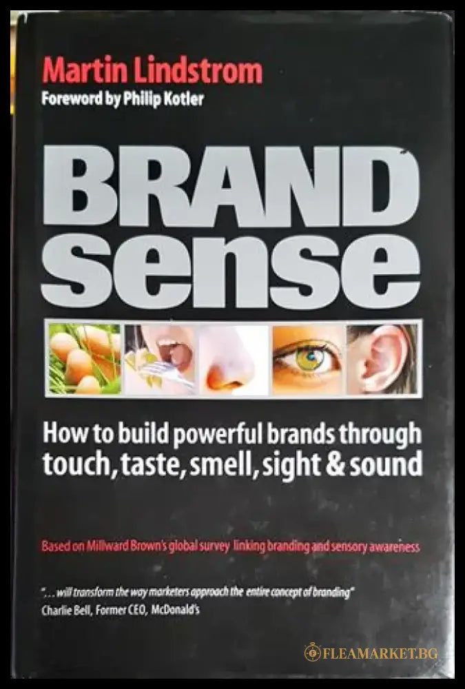 Brand Sense - Книги