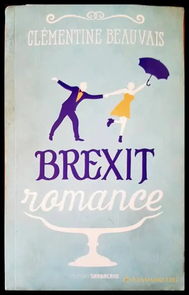 Brexit romance - Книги