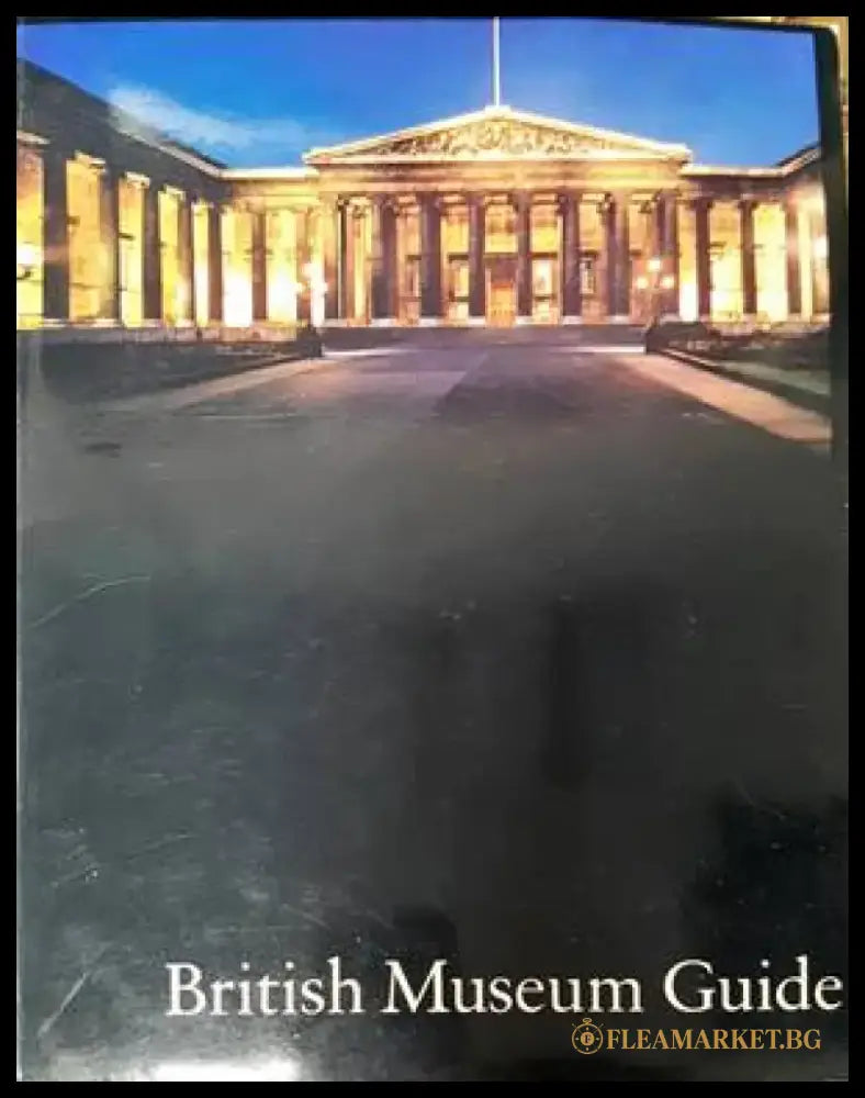 British Museum Guide - Книги