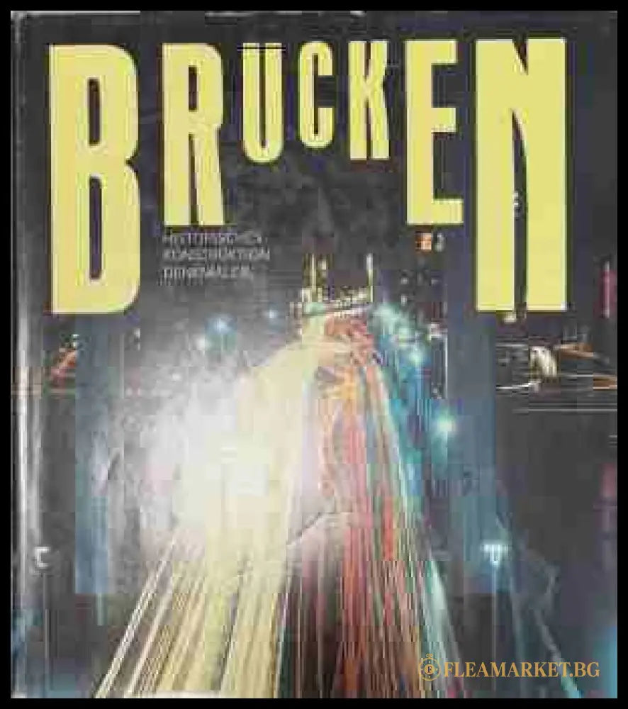 Brucken (171109261423) - Колектив - Книга