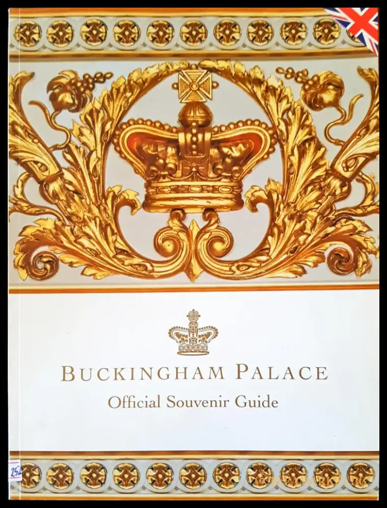 Buckingham palace - Книги