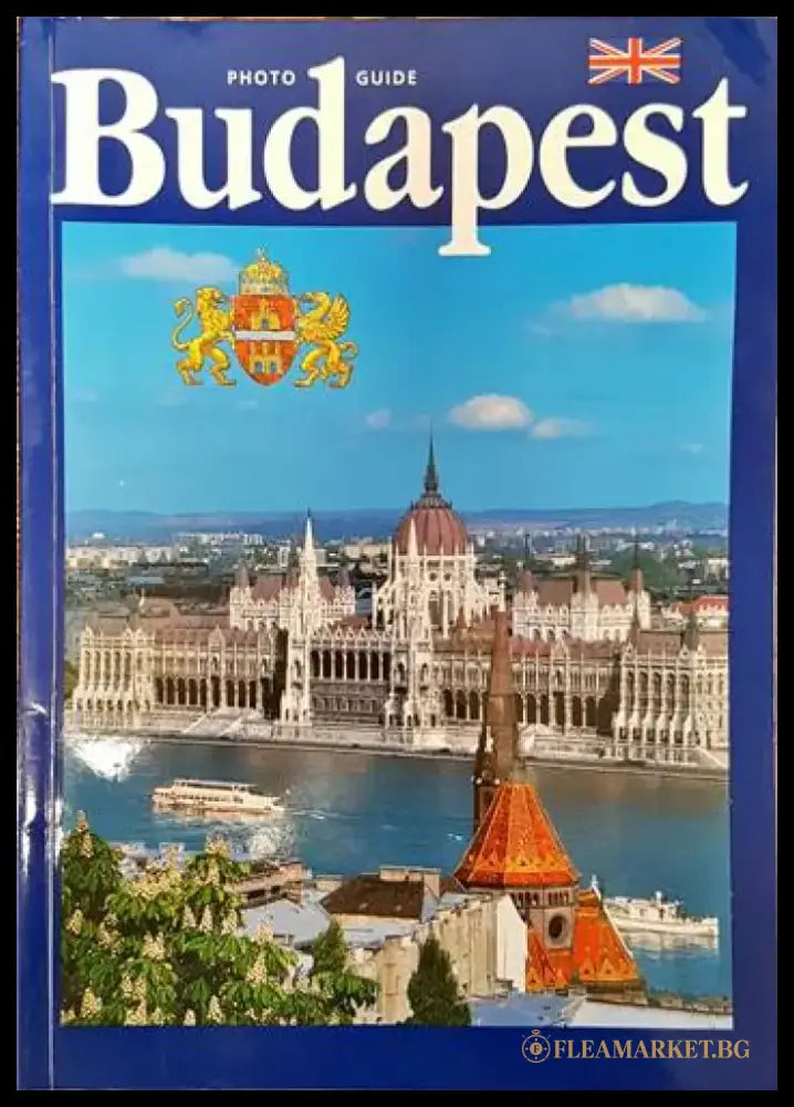 Budapest (598) - Книга