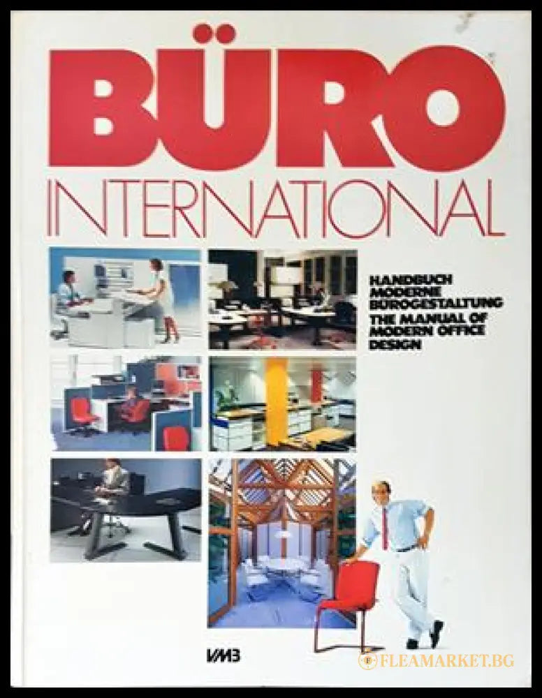 Büro International - корица