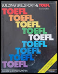 Building skills for the Toefl - Книги