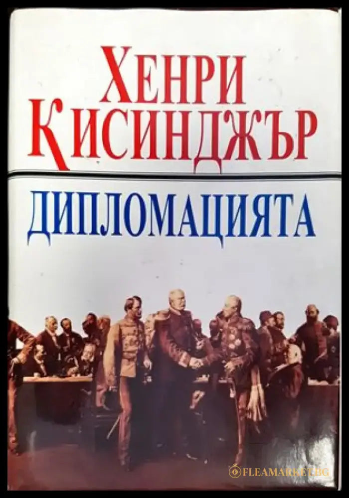 Букварь (493) - Книга