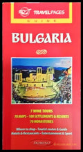 Bulgaria (575) - Книга