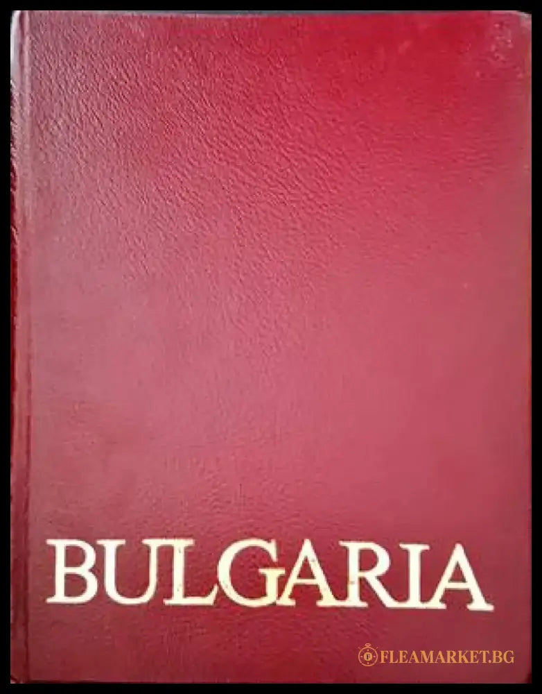 Bulgaria (151) - Книга