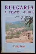 Bulgaria. A Travel Guide - Книги