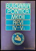 Bulgaria pontica medii aevi IV-V1 - Книги