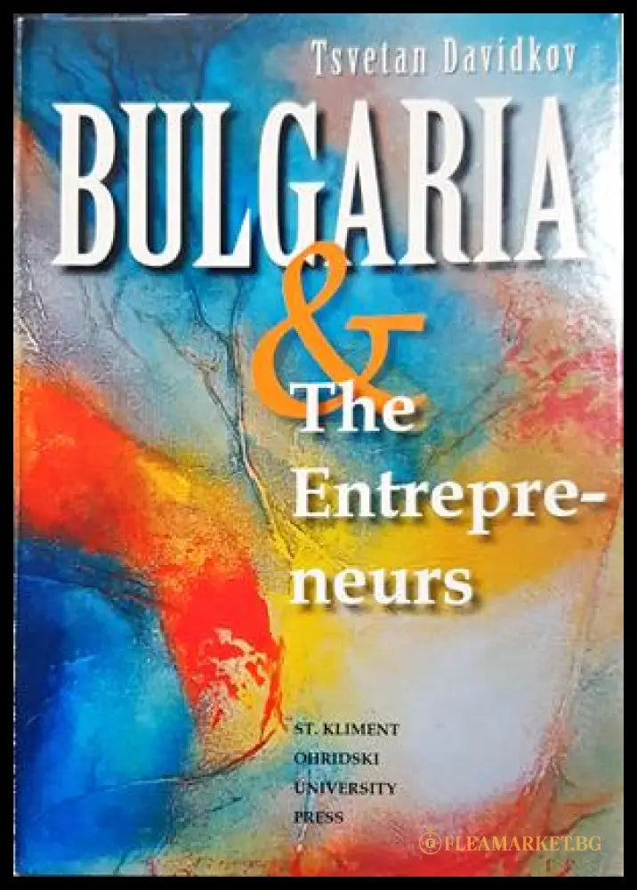 Bulgaria & the Entrepreneurs (332306261440) - Tsvetan Davidkov - Книга