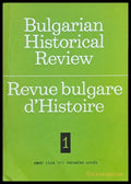 Bulgarian Historical Review book 1 - Книги