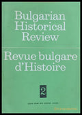 Bulgarian Historical Review book 2 - Книги