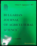 Bulgarian Journal of Agricultural Science - Книги