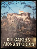 Bulgarian Monasteries (2613) - Книга
