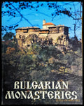 Bulgarian Monasteries - Книги