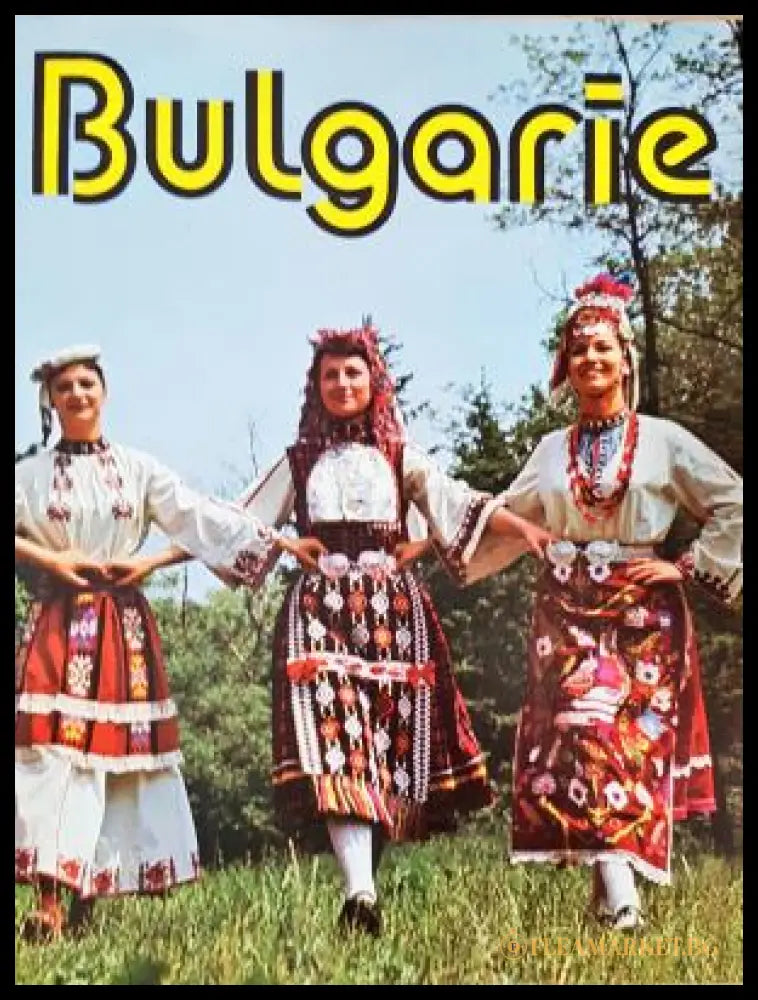 Bulgarie - Stanislav Sivriev