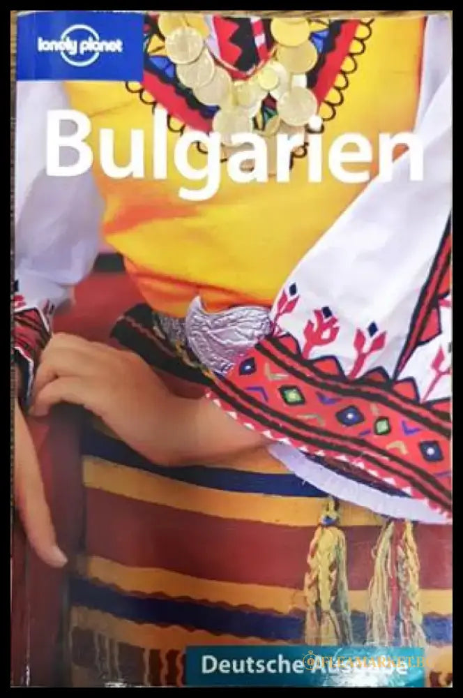 Bulgarien (722) - Книга