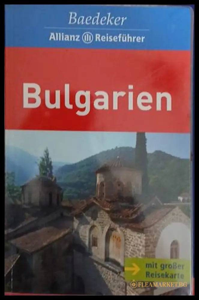 Bulgarien от Helmuth Weiss, немски пътеводител за България