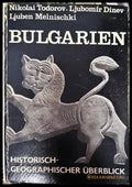 Bulgarien. Historisch-geographischer uberblick - Книги