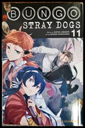 Bungo Stray Dogs. Volume 11 - Книги