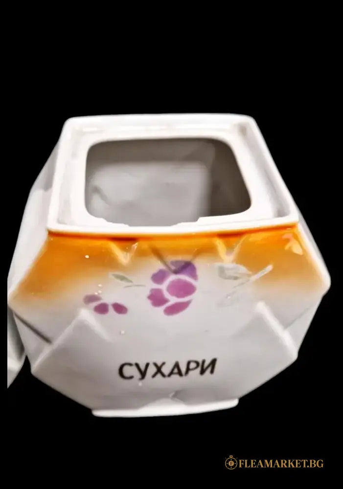 Буркани за подправки (344)