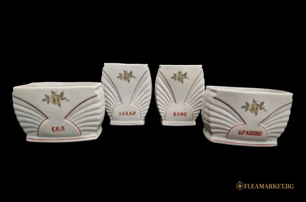 Буркани за подправки - antique