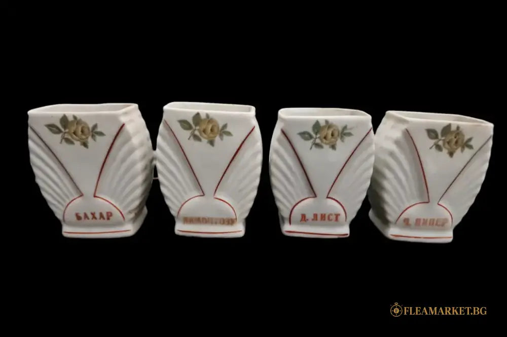 Буркани за подправки - antique