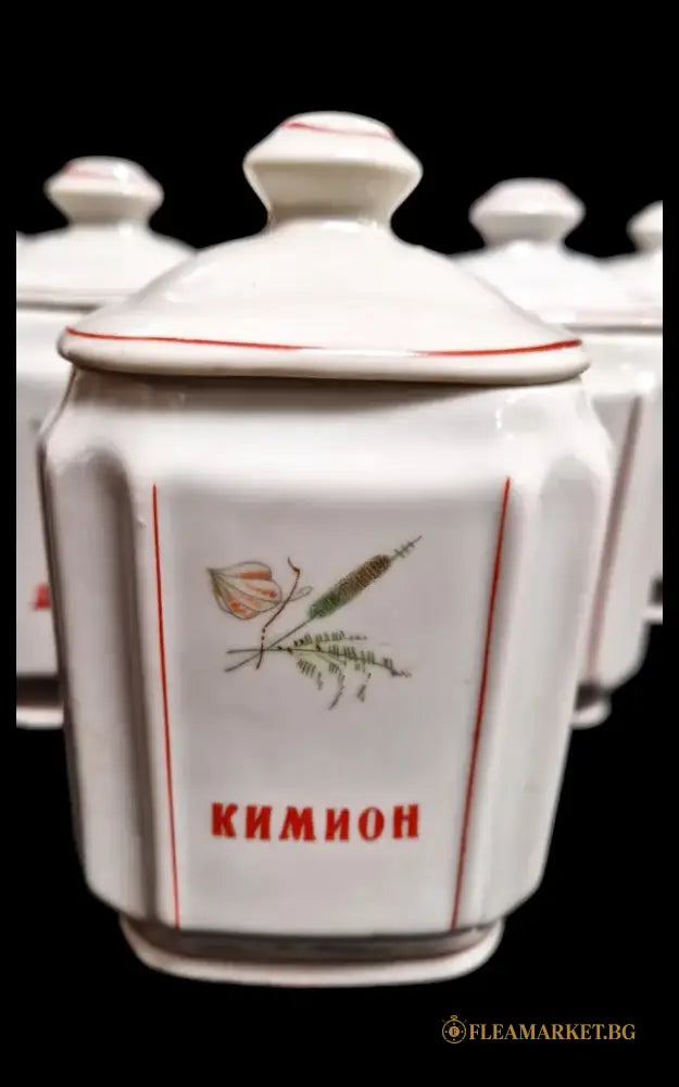 Буркани за подправки - малки (346)