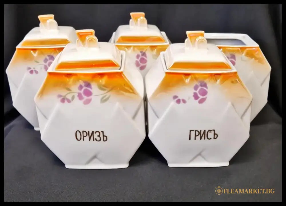 Буркани за подправки на брой - antique