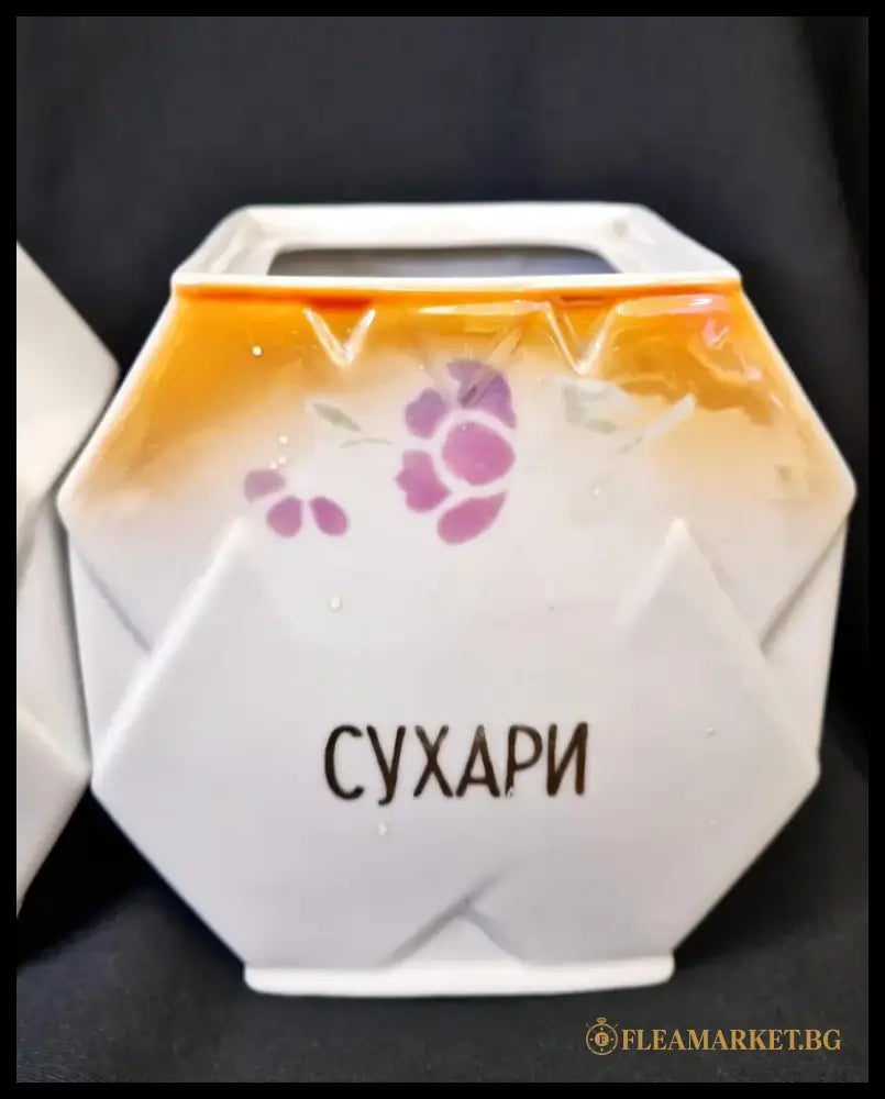 Буркани за подправки на брой - antique