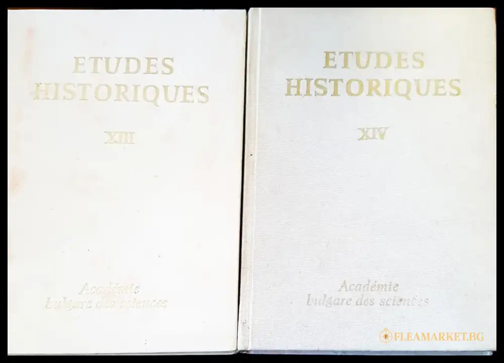 Byzantino Bulgarica. Vol. 6 - Книги