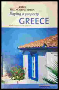 Cadogan Guides Buying a Property: Greece - Книга