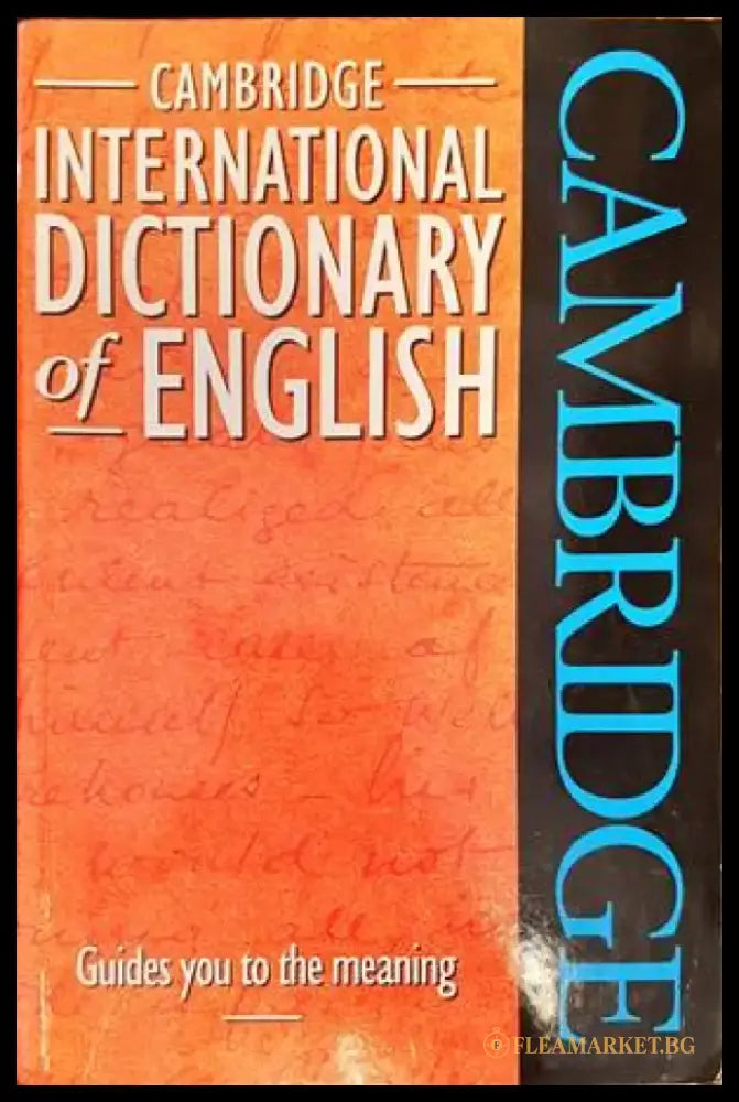 Cambridge International Dictionary of English - Книги