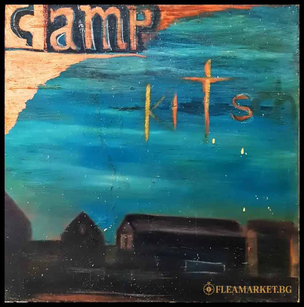 ’Camp Kitsch’ - смесена техника (1261) - Картина