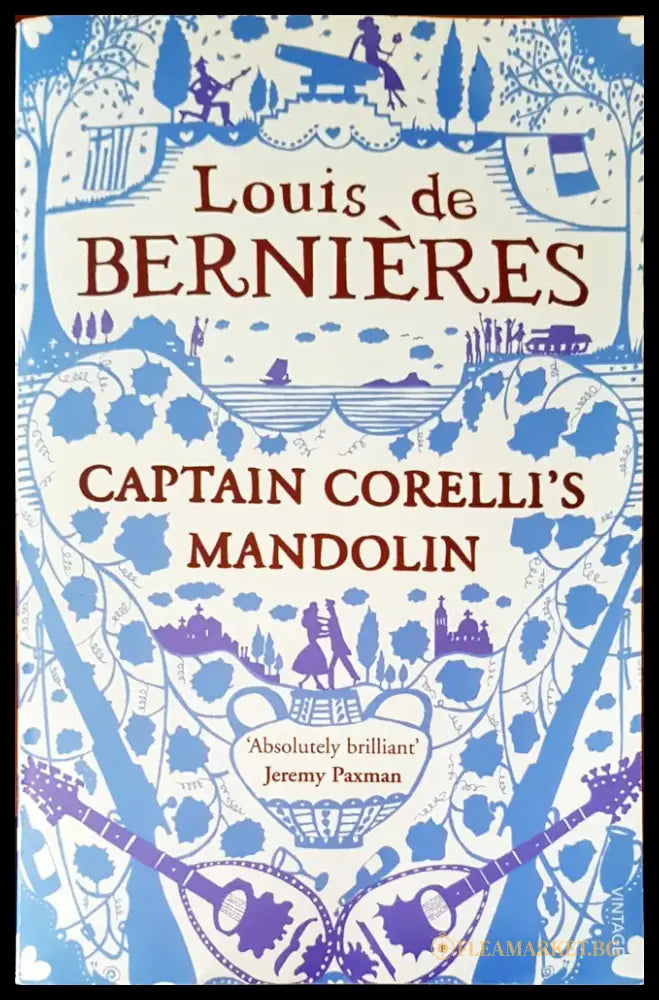 Captain Corelli’s mandolin - Книги