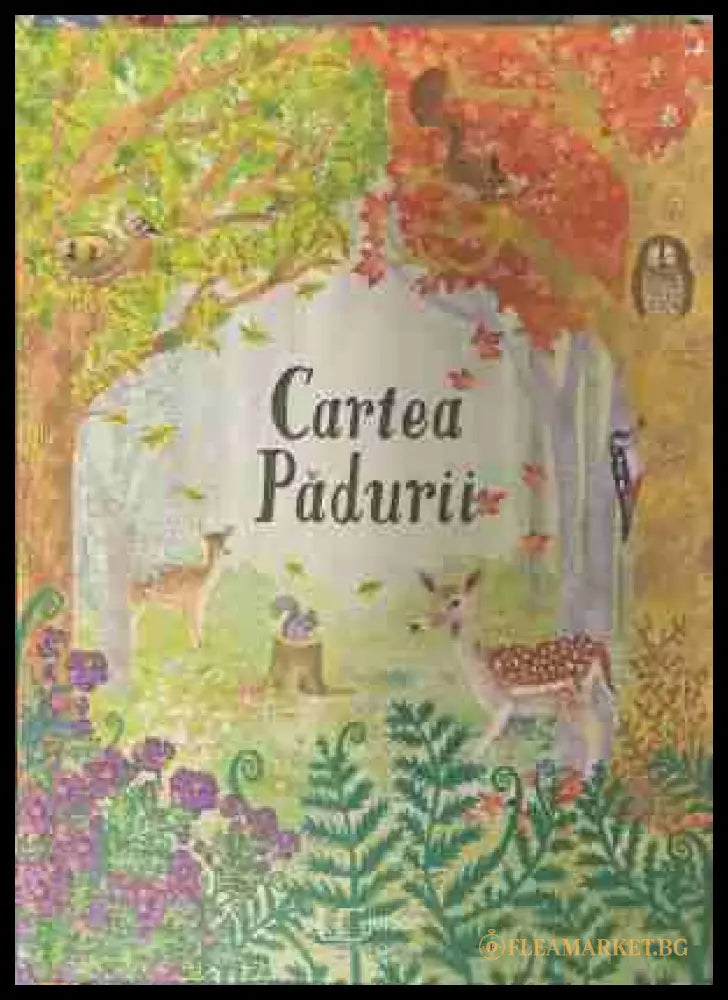 Cartea Pădurii
