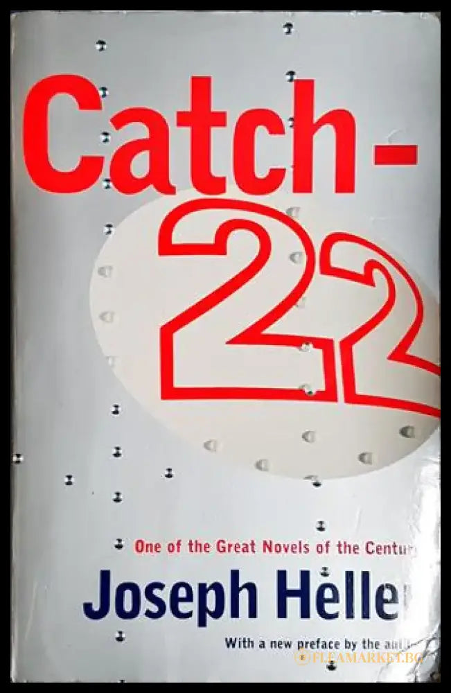 Catch-22 (3748) - Книга