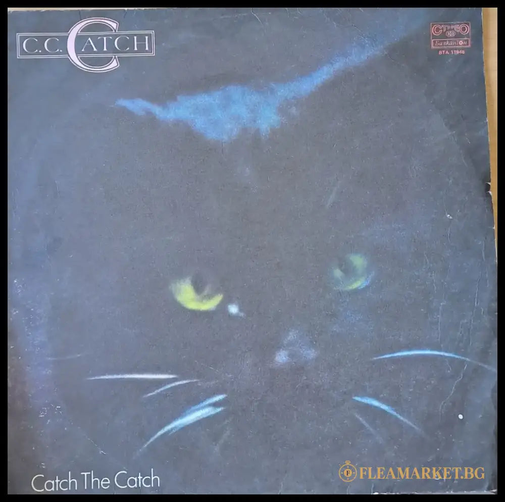 Catch the Catch - antique