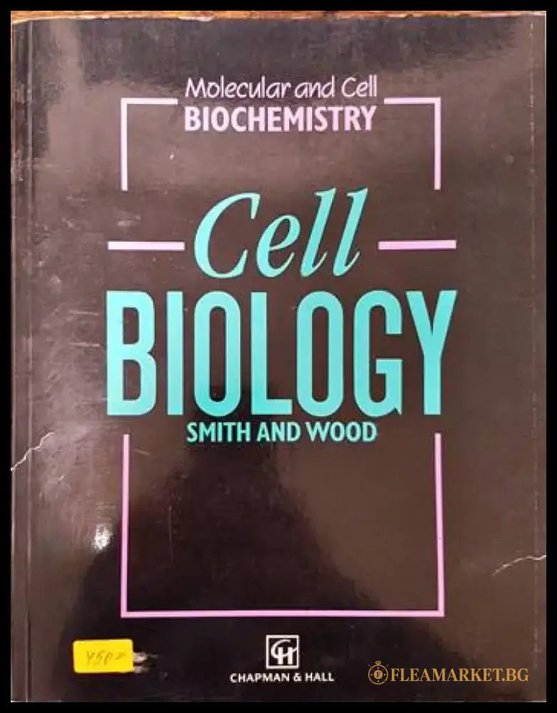 Cell biology - Книги