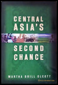Central Asia’s second chance - Книги