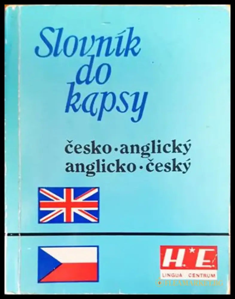 Cesko-anglicky - Книги