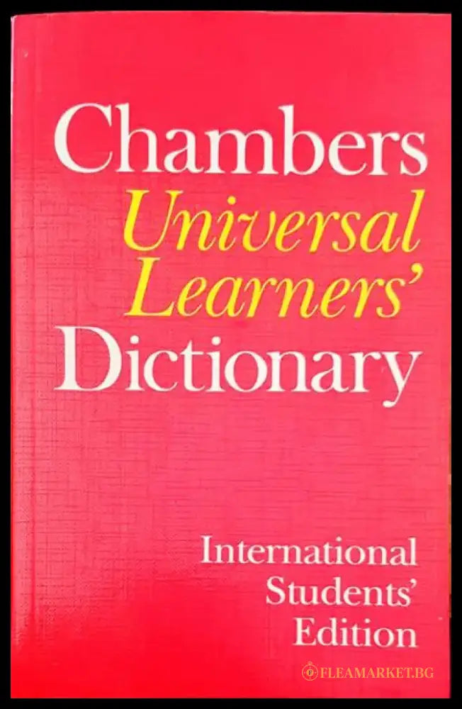 Chambers dictionary - Книги