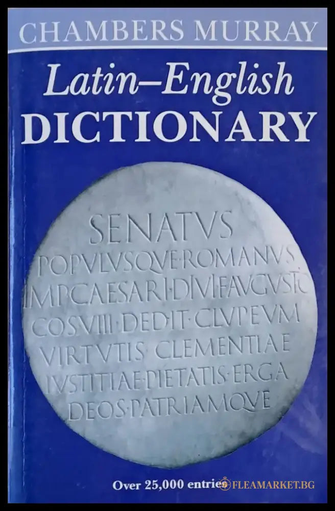 Chambers Murray Latin - English Dictionary - Книги