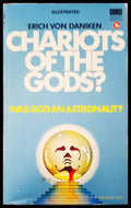 Chariots of the goods? - Книги