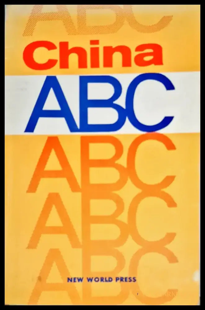 China ABC - Книги