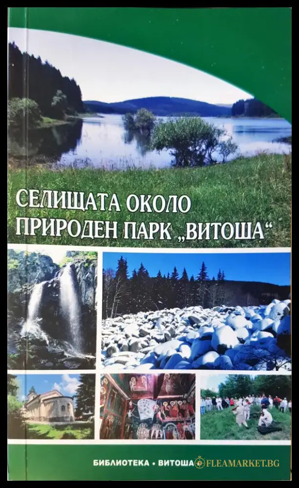 Chl-gung - Книги